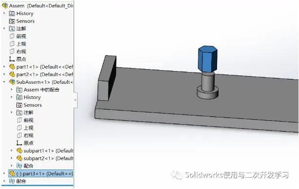 solidworks边界框在哪里